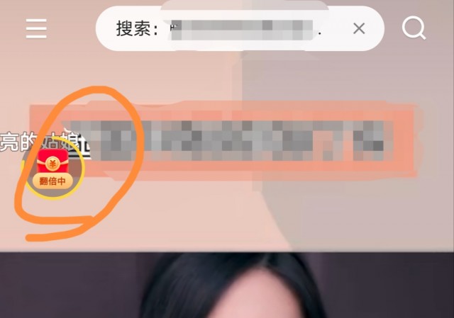 看快手怎样能赚钱