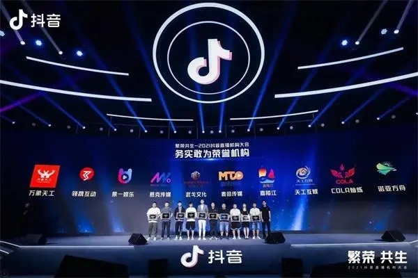 想找人聊天应该去那个APP？