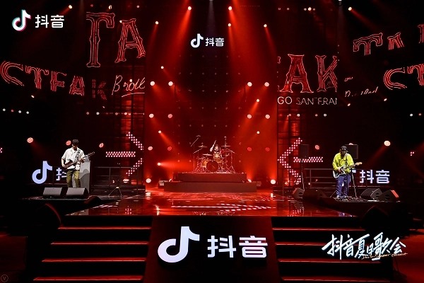 抖音电脑上的帐号管理在哪里？