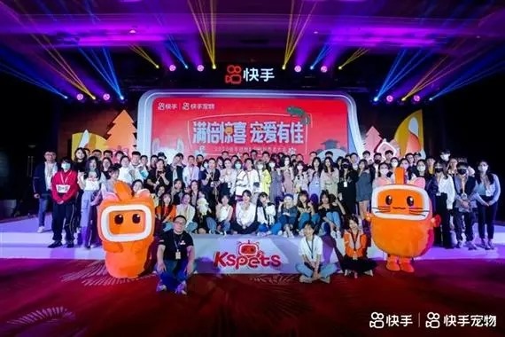 购买快手直播语音播音指南