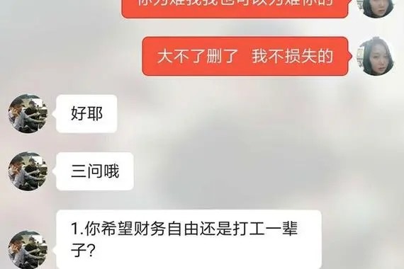 手游成品号交易去哪个平台，哪个平台好些？