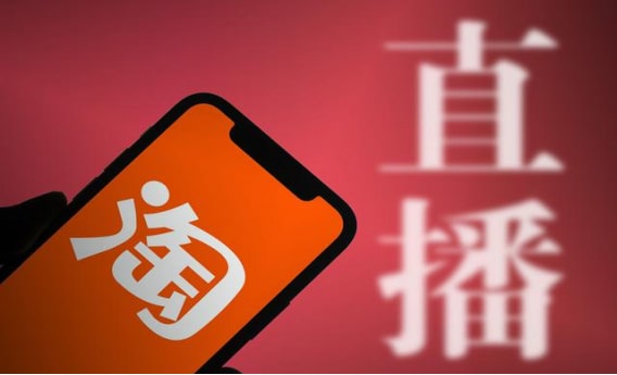 oppo手机如何设置4个淘宝？