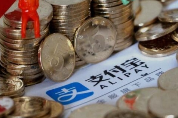 支付宝租掌柜靠谱吗？