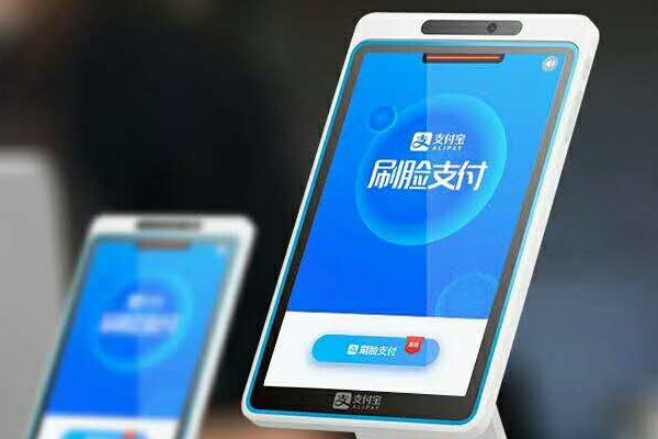 闲鱼可以卖手机靓号吗？